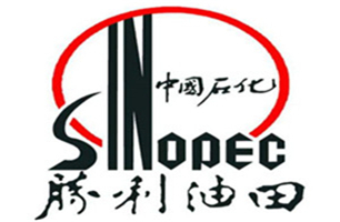 高頻淬火設備合作伙伴勝利油田